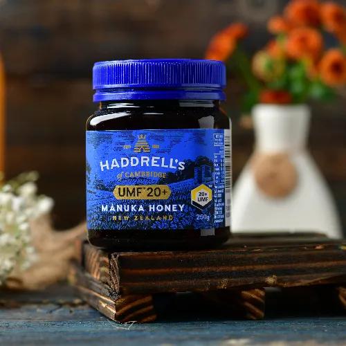 Manuka Honey- Hardell's 250 gm