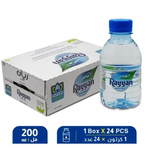 Rayyan Water 200ml X 24pcs Box