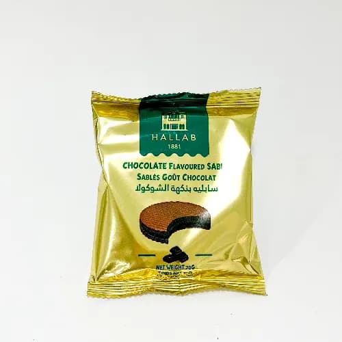 Hallab Sable Chocolate 70g