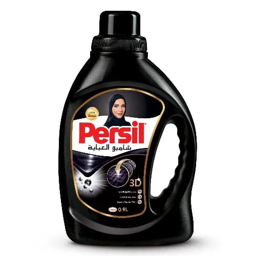 Persil Abaya Wash Black 0.9L