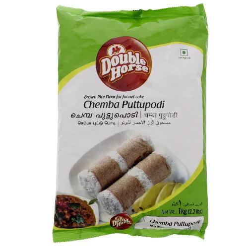 Double Horse Chemba Puttu Podi 1 Kg