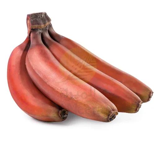 Banana Red Import Approx 1Kg