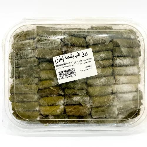 Casa Mia Vine Leaves Meat 900g