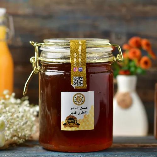 Sidr Honey  - 1kg