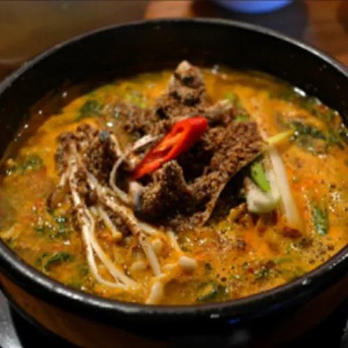 Spicy Lamb Soup