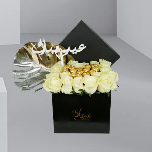 Bleue Box – Love And White Blooms - 14508