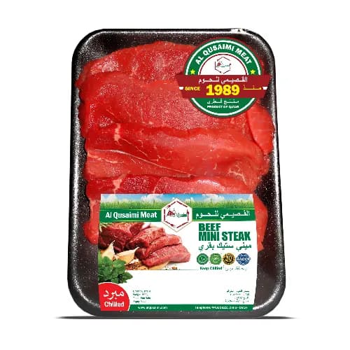 Al Qusaimi Fresh Beef Mini Steak 500G