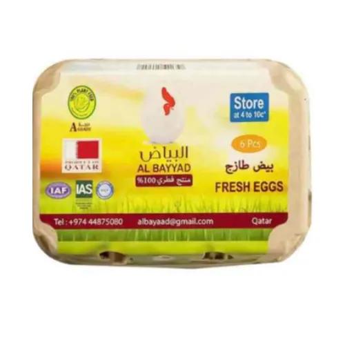 Al Bayyad Fresh Qatari White Eggs 6Pcs. (بيض)