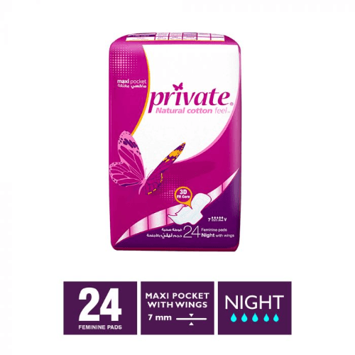 Nap Private Night 24 Pads