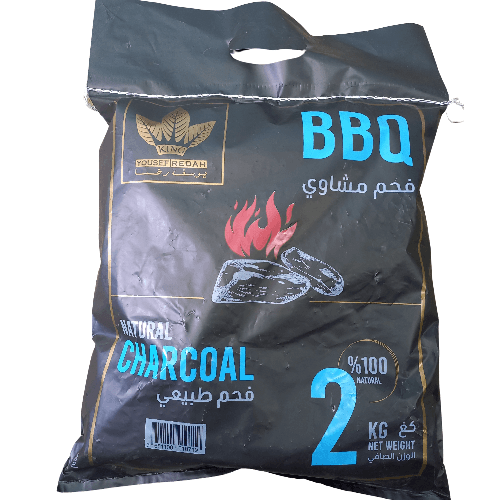 Yrsg Natural Wood Bbq Charcoal Indonecian 2Kg Indo2