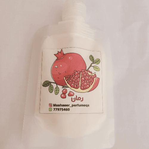 Mini Pomegranate Lotion