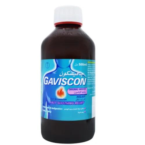 Gaviscon Suspension 500 Ml