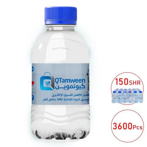 Qtamween Drinking Water 24X250Ml, 150 Carton