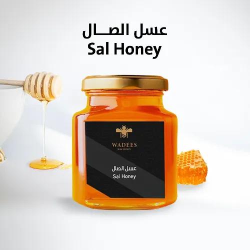 Sal Honey 275g