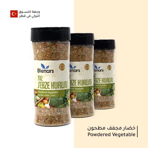 Powder Dried Vegetables