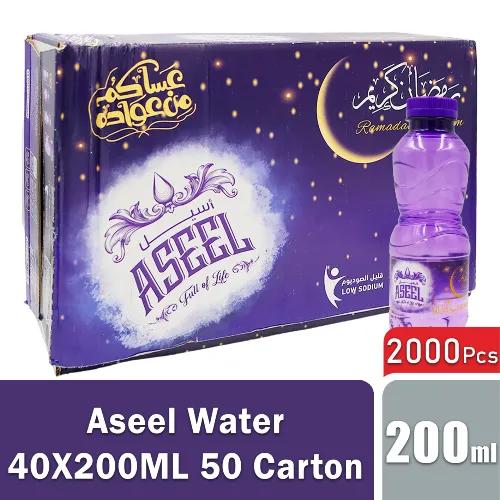 Aseel Water (40X200Ml) 50 Carton