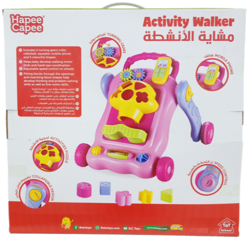 Activity Shape Sorter Walker - 921640