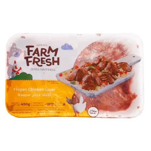 Farm Fresh Chicken Liver 450 Gm