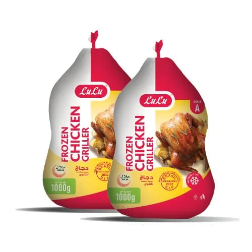 LuLu Frozen Chicken Griller 2 x 1kg