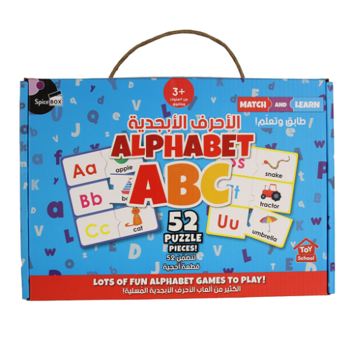 M&L Alphabet Abc - 921227