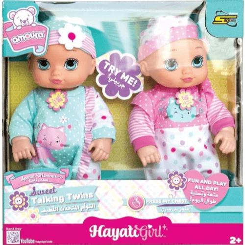 Hayati Baby Sweet Twins Amoura 10In - 920749