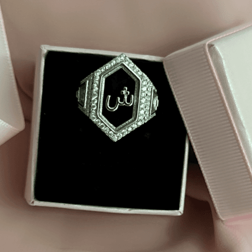 Sterling Silver Hexagon Ring letter ش