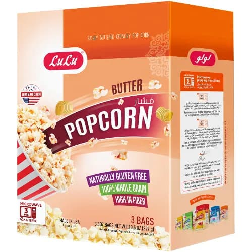 LuLu Microwavable Pop Corn Butter 297g