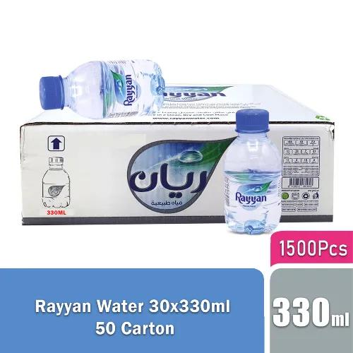 Rayyan Water 30X330Ml 50 Carton