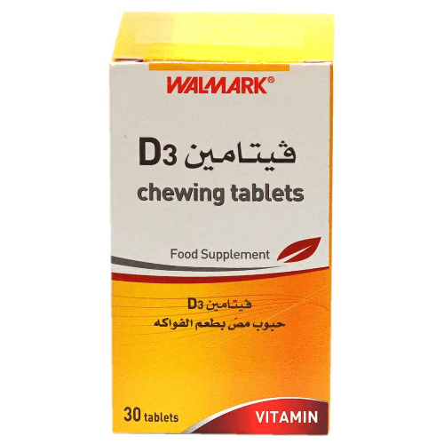 D3 Chewing Tablets