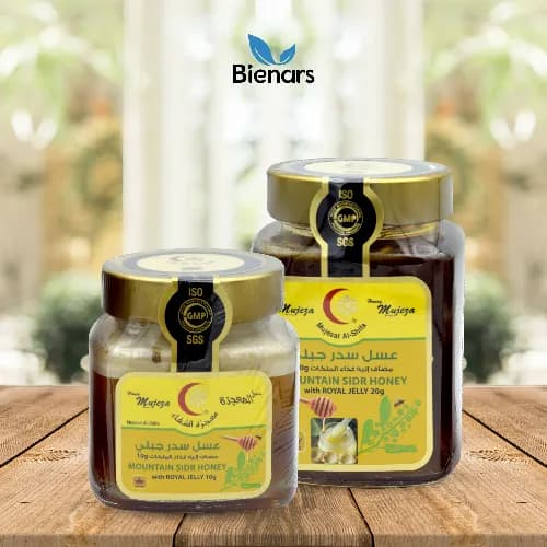 Sidr Honey With Royal Jelly 600g