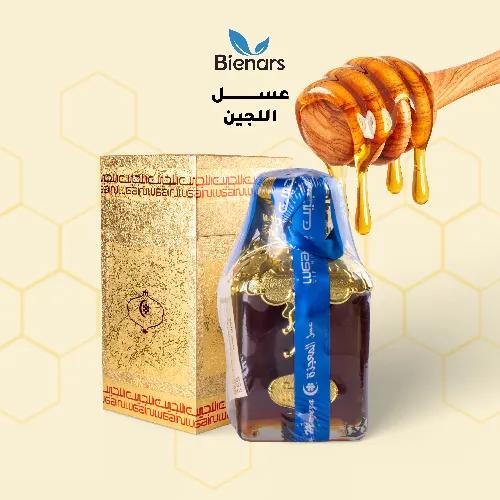 Golden Lujain Honey VVIP 1kg