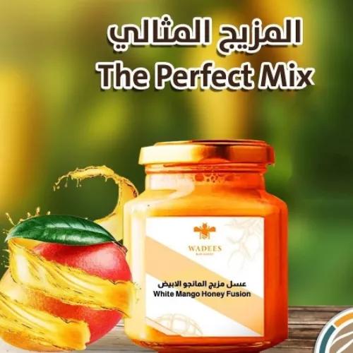 White Mango Honey 500 G