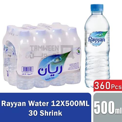 Rayyan Water 12X500Ml, 30 Shrink