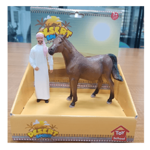 Desert Spirit Arabian Mare And Arab Set  - 922594