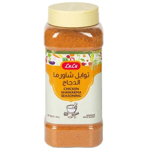 LuLu Chicken Shawarma Seasoning 250g