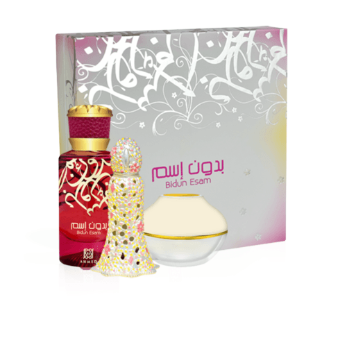 Bidun Esam Gift Set (Bidun Esam 50Ml ,Bidun Esam 12Ml ,Bidun Esam Gel)