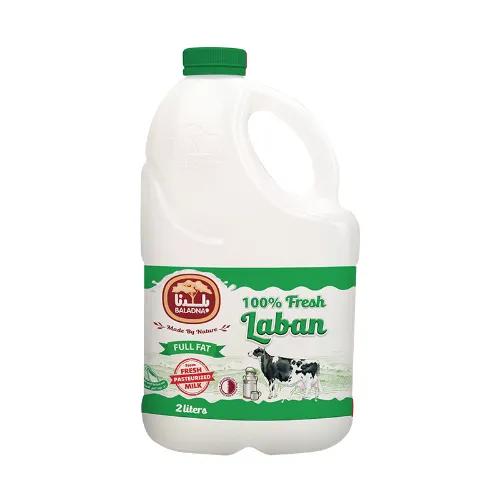 Baladna Fresh Laban Full Fat 2 L