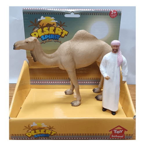 Desert Spirit Camel & Arab Set  - 922591