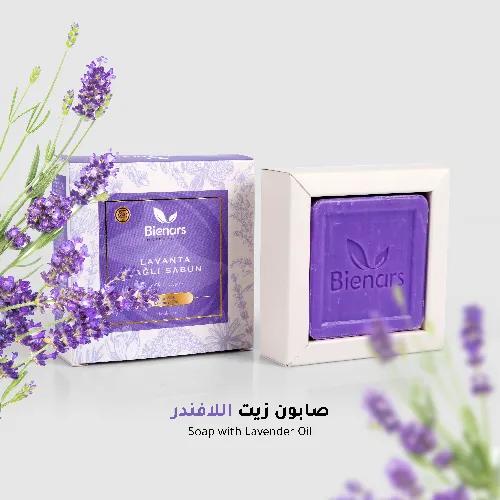 Lavender Soap