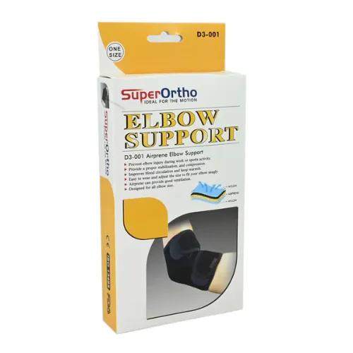 So Elbow Support Onesize