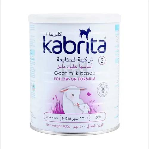 Kabrita Gold 2 400 Gm