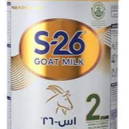 S-26 Goat 2 400 Gm