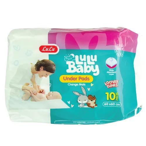 LuLu Baby Under Pads Change Mats Size 60 x 60cm 10pcs