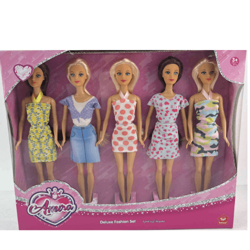 Amira 11.5 Inch 5 Dolls - 921916