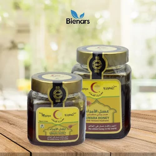 Umarah Honey Yemeni Hadrami 250g