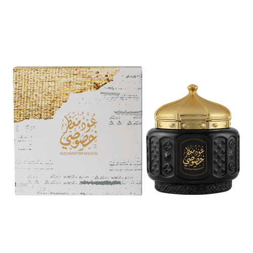 Oud Mtr Khususi 58G Box - New