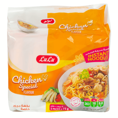 LuLu Chicken Special Flavour Instant Noodles 5 x 75g
