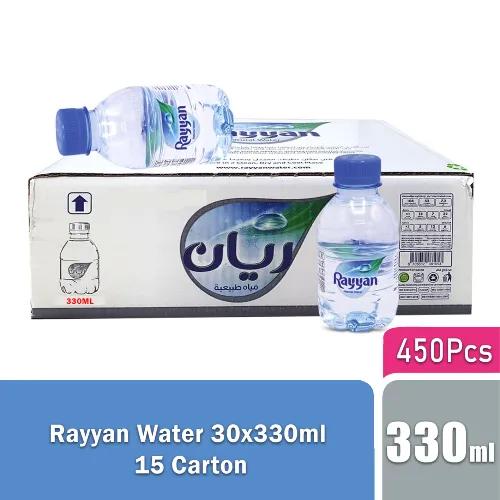 Rayyan Water 30X330Ml 15 Carton