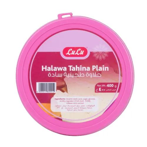 Lulu Halawa Tahina Plain, 400 G