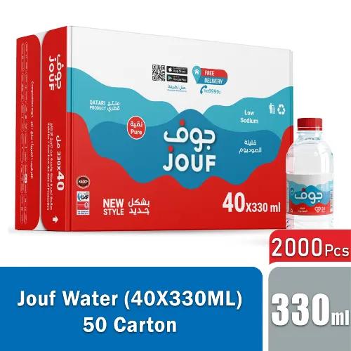 Jouf Water 40X330Ml (50 Carton)